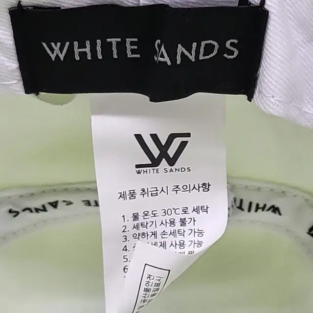 미착용 WHITE SANDS 벙거지 프리사이즈