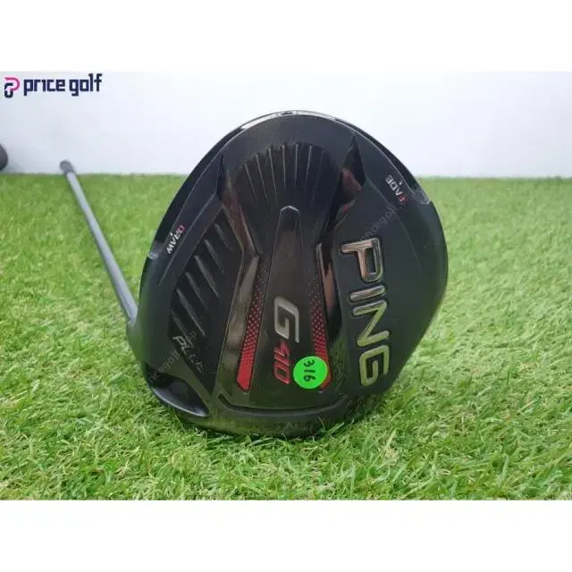 PING 핑 G410 PLUS R 12도 드라이버 316F