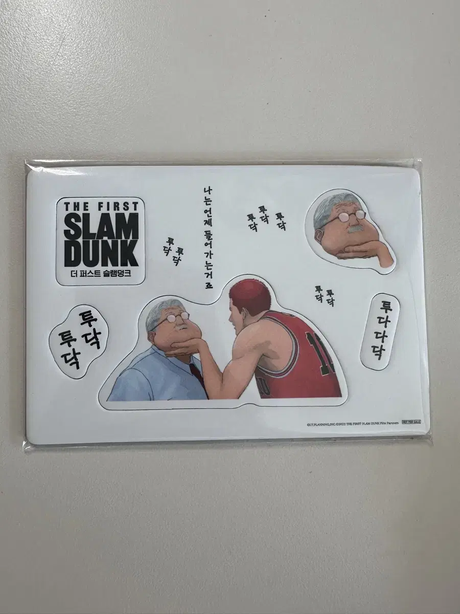 TheFirstSlamDunk pre-order benefit Magnet