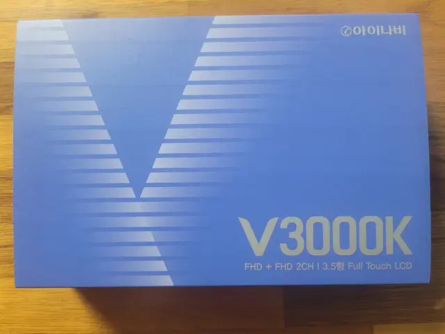 아이나비V3000 미개봉