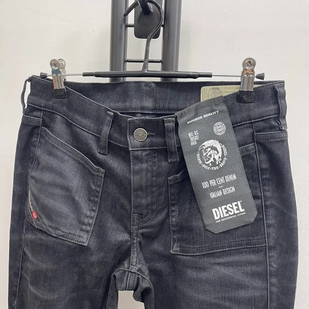 디젤 부츠컷 청바지 Diesel D-Ebbey Bootcut