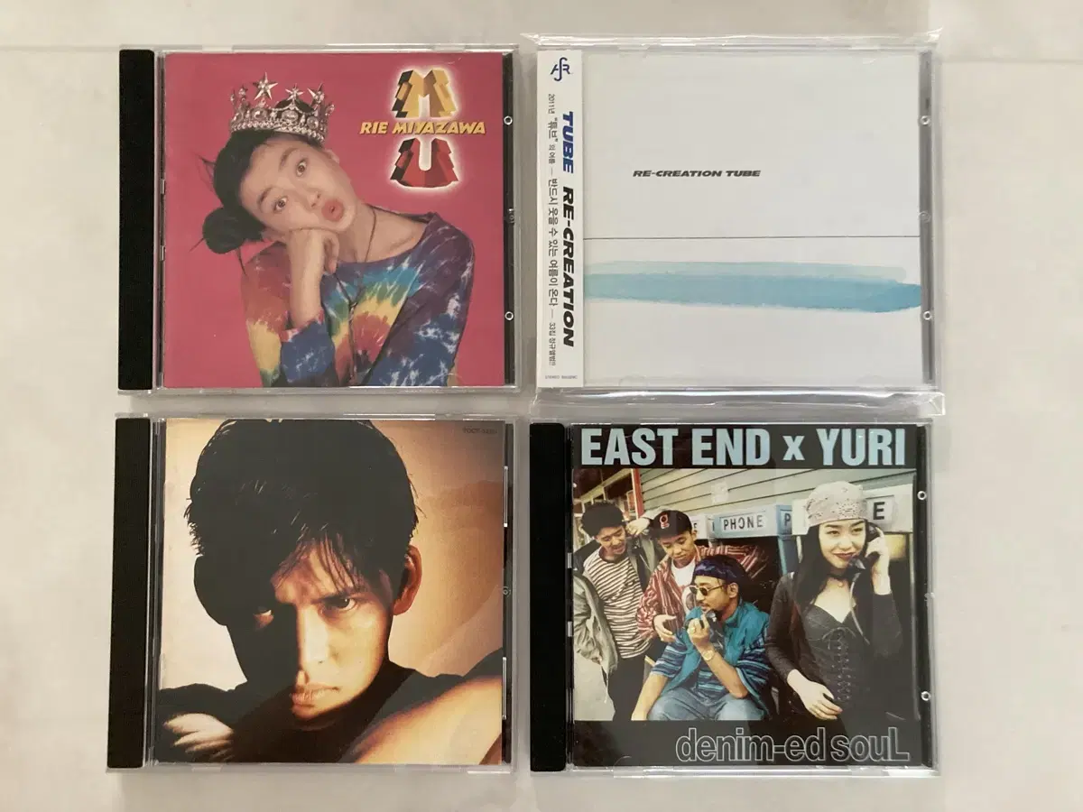 90s j-pop 6 j-pop CDs zoo bulk disposal