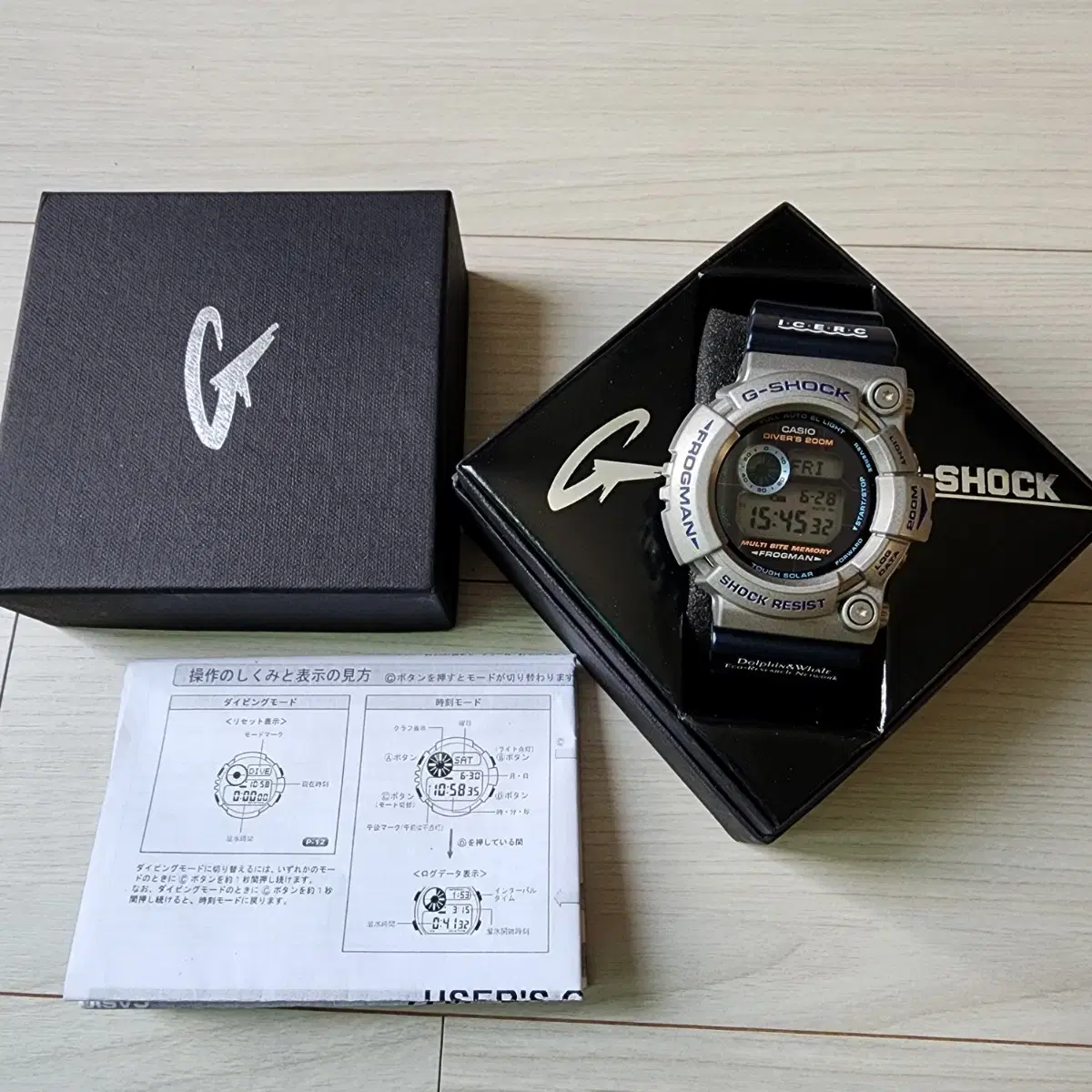 G-SHOCK 지샥 New, unworn!!! Zishak Frogman GW-200K Silver