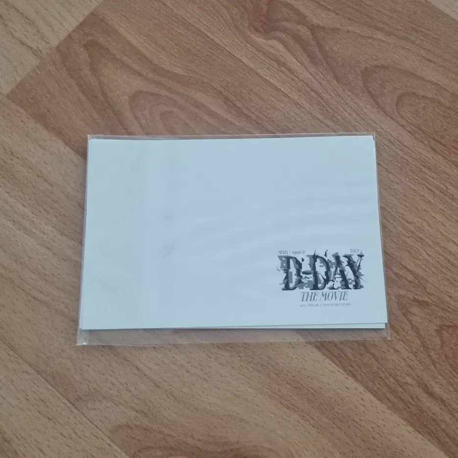 슈가 디데이 cgv 팬챈트 특전 엽서 suga dday postcard