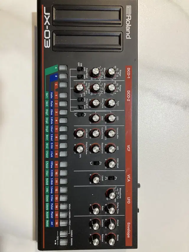 Roland boutique jx-03 synth 롤랜드 부티크 jx03