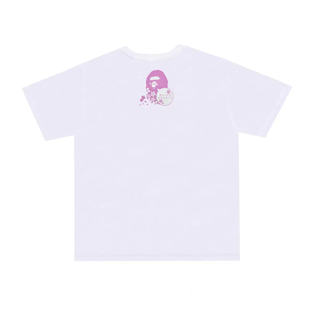 {새상품}베이프 BAPE 카모 반팔티셔츠 #D090 화이트