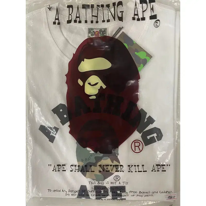 {새상품}베이프 BAPE 카모 반팔티셔츠 #D090 화이트