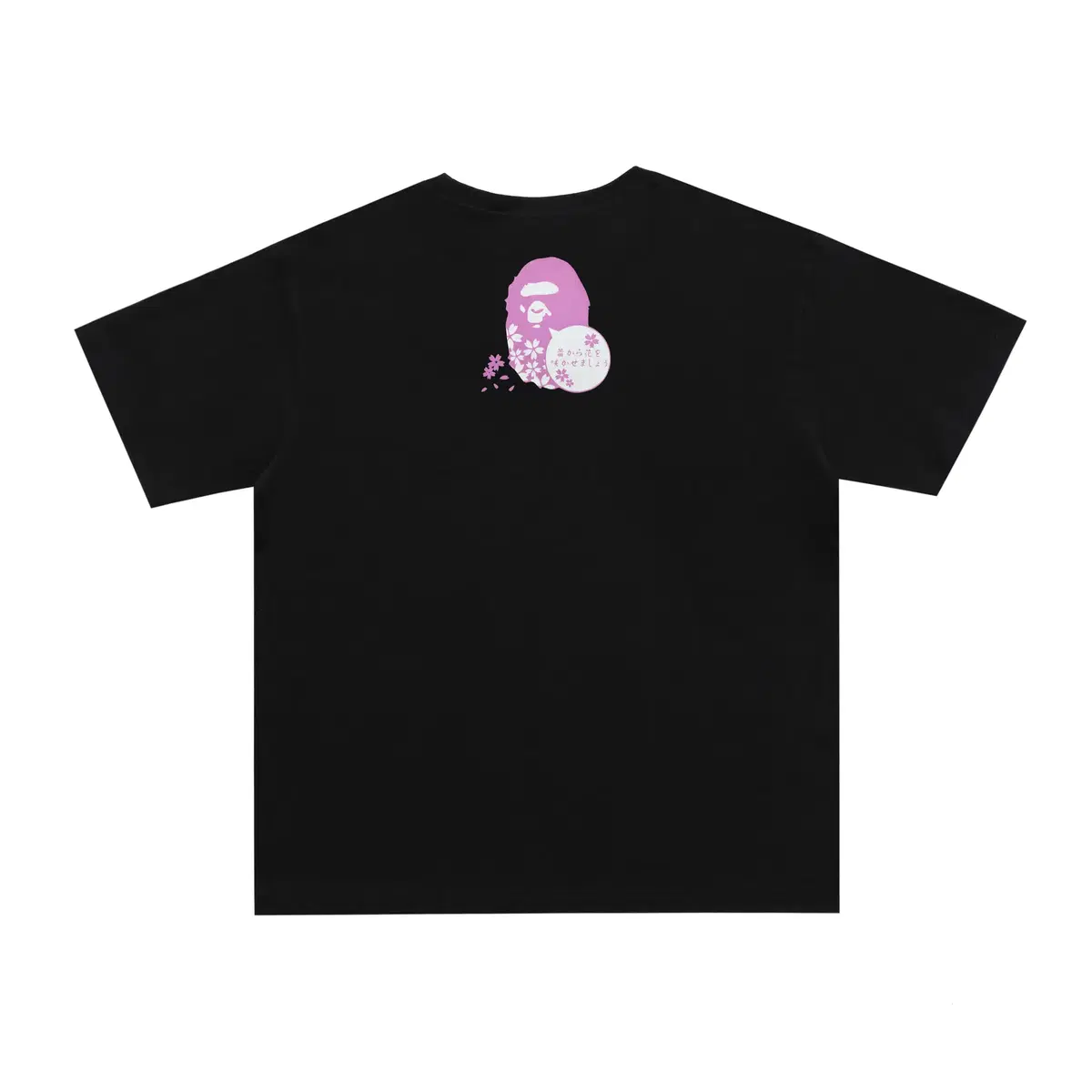 {새상품}베이프 BAPE 카모 반팔티셔츠 #D090 블랙