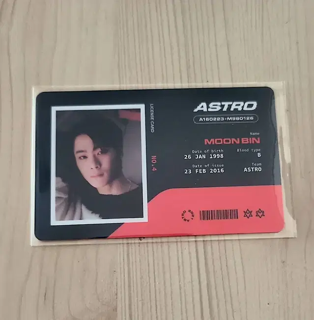 아스트로 2021 시그 문빈 라이센스 카드