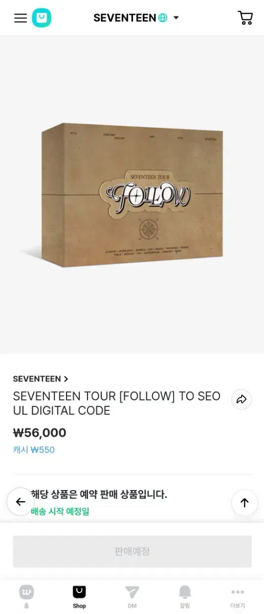 Seventeen Follow Concert Falcon Deco Digital Code