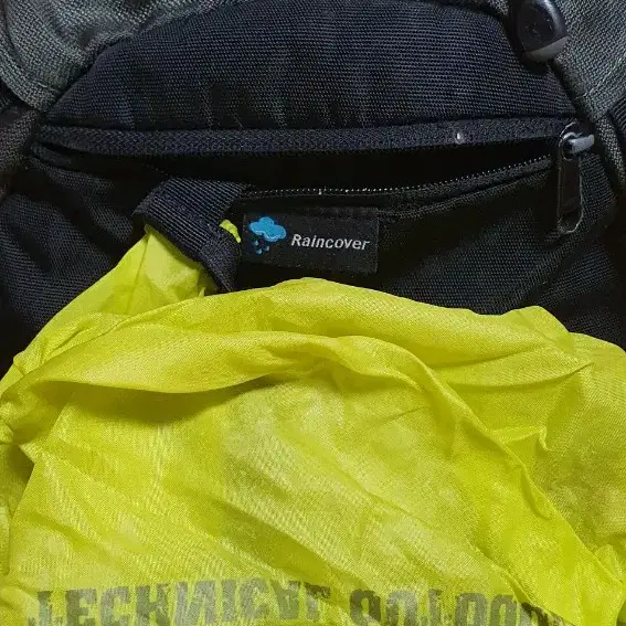 K2 Zilica 20L 등산배낭