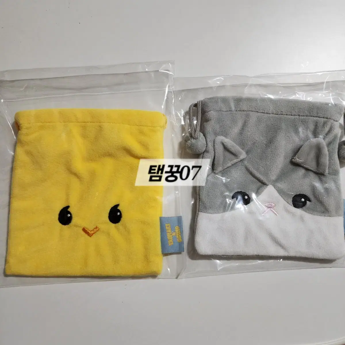 [unsealed] shinee taemin Bulk Tamari & Bun Pouches