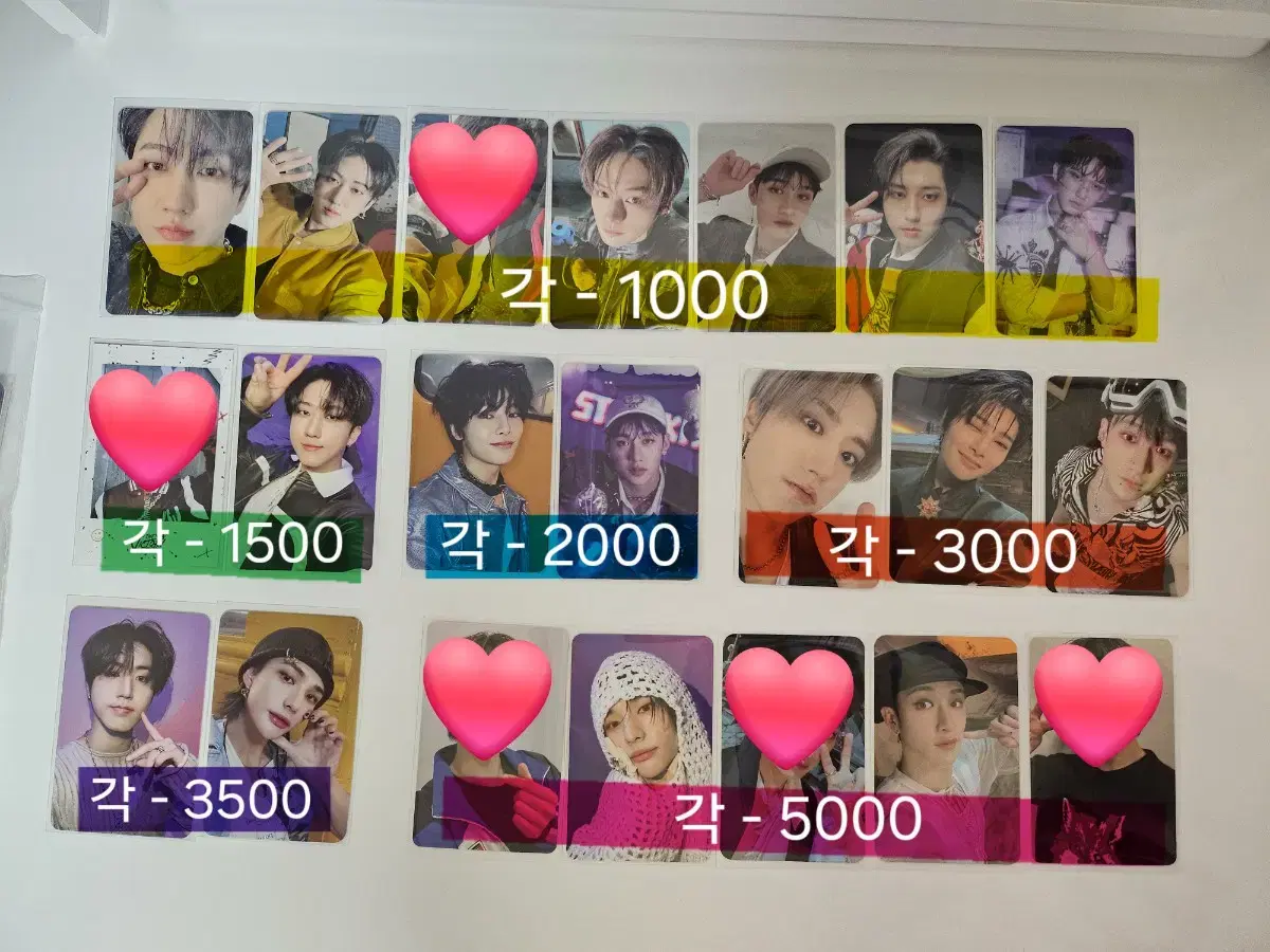 Sell skz photocard (with unreleased photocard)