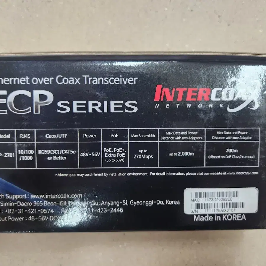 ECP-2701 동축 to IP컨버터