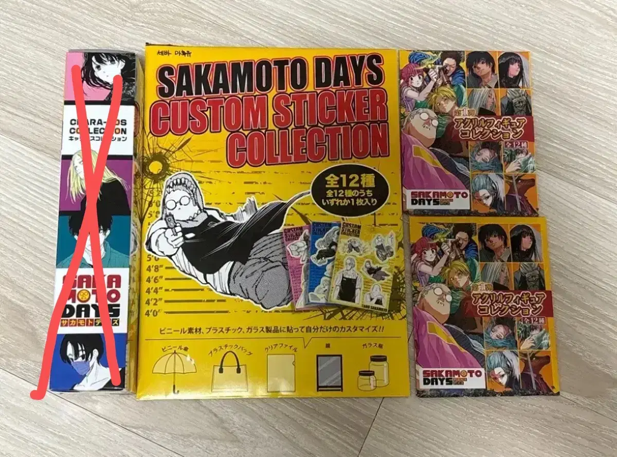 SakamotoDays poster Figures acrylic sticker Shin Seba Masimo Set to sell