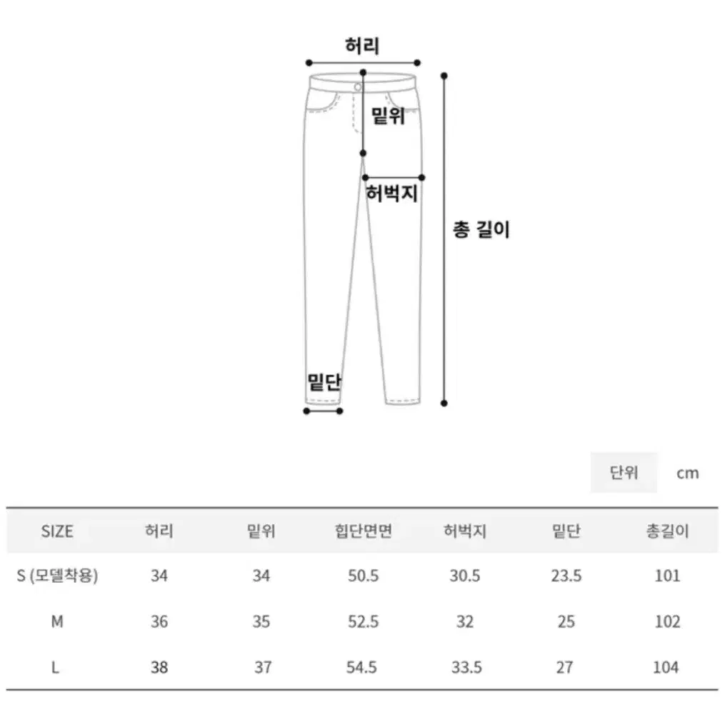 아이레브 와이드PT