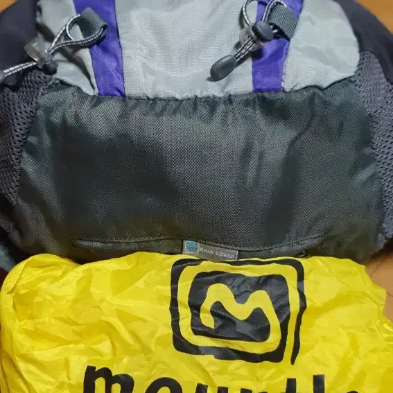 Mountia Bella 20L 배낭