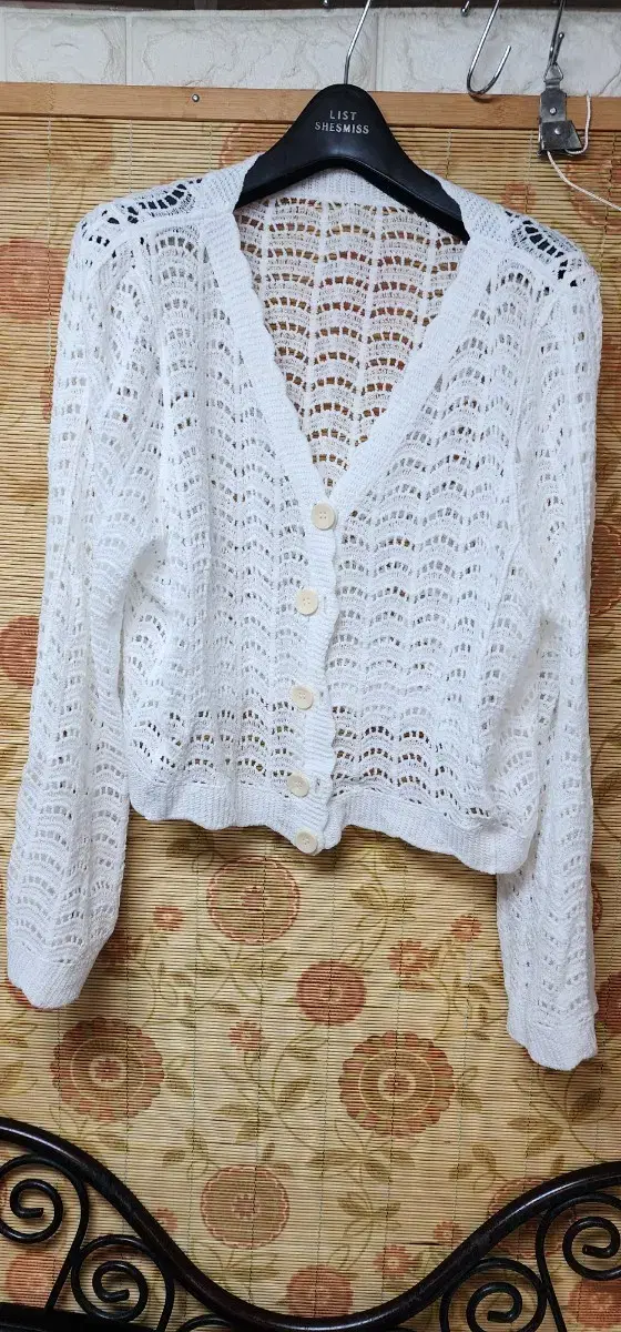 Net Cardigan She's Miss Cardigan Knit Cardigan Price