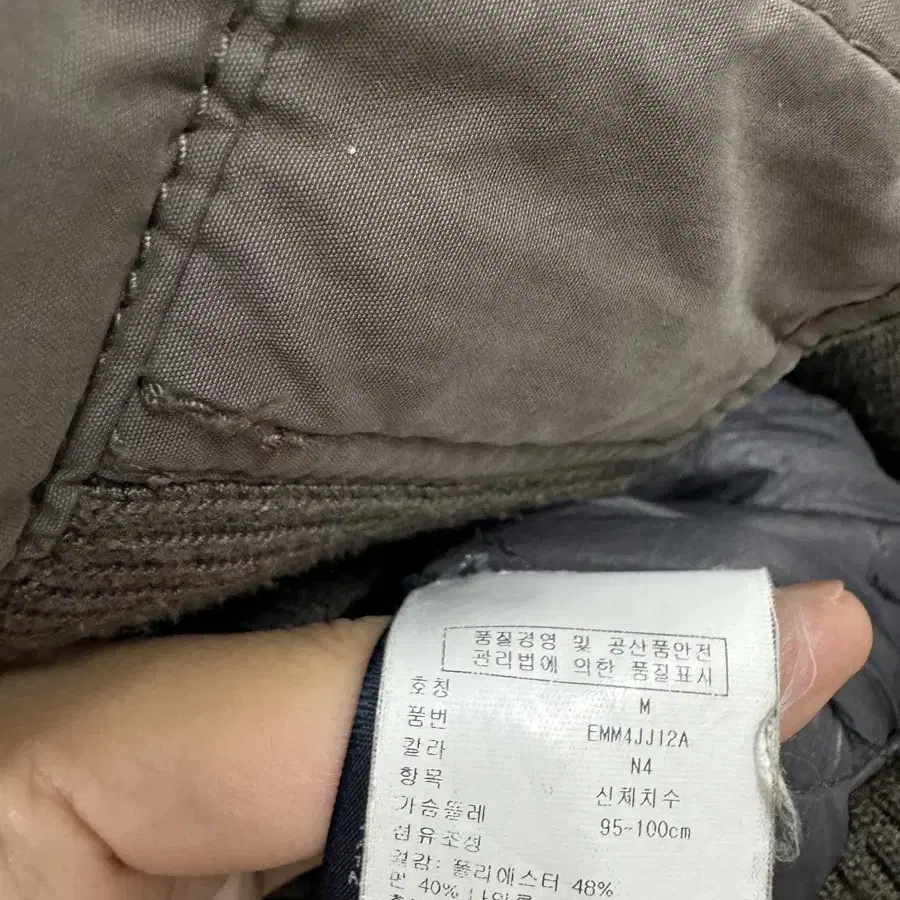 (95)타미힐피거 누빔야상점퍼