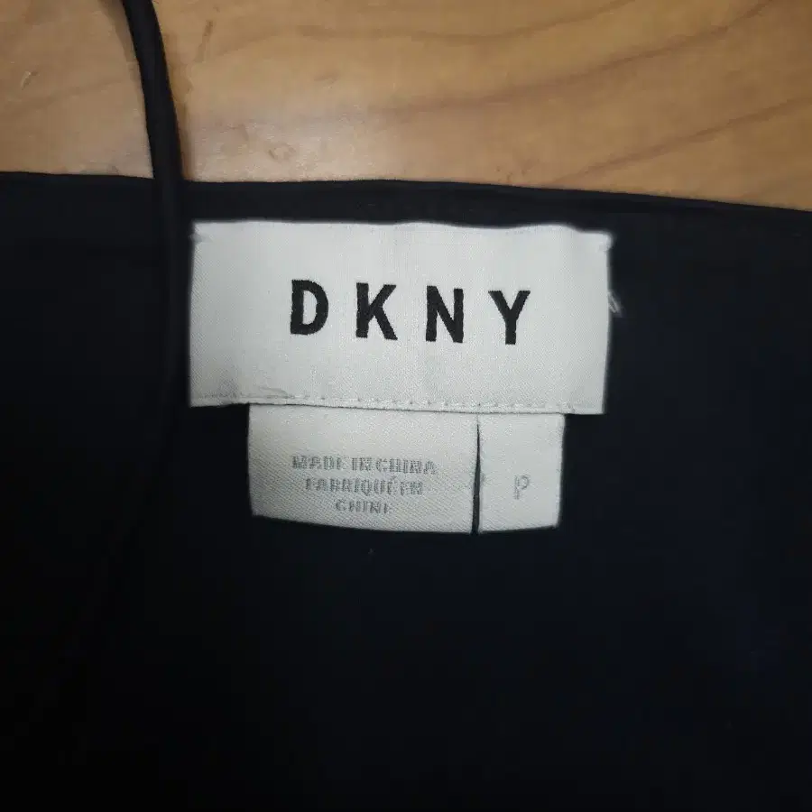 DKNY 끈나시 롱원피스