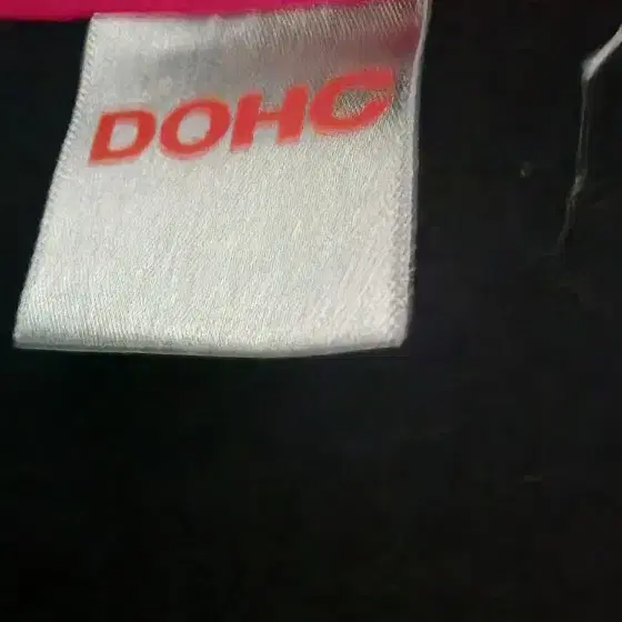 DOHC  후드집업