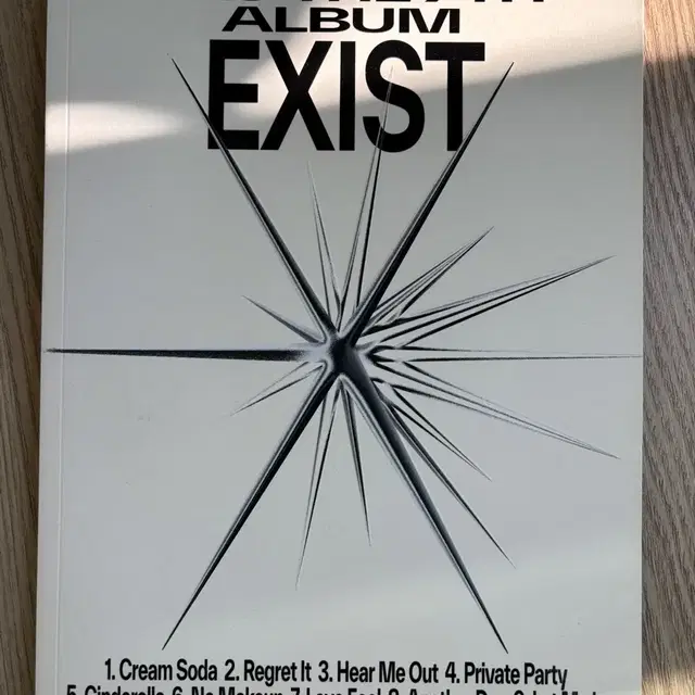 엑소 엑지스트 앨범 exo exist album