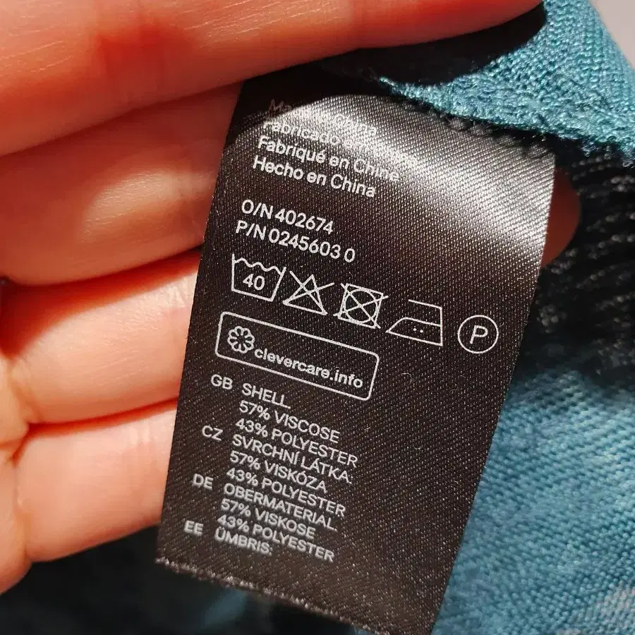 [무료배송] H&M 여성 루즈핏 반팔 티셔츠 청록색 S