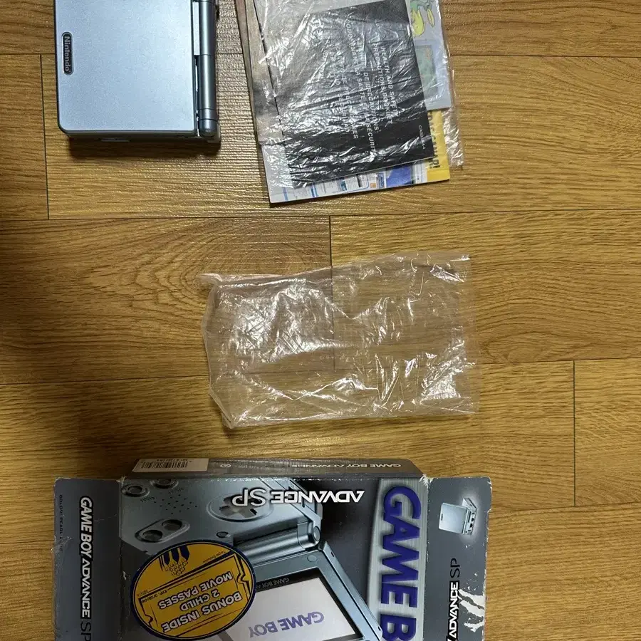 닌텐도 gba sp ags101 중고 박스셋 판매