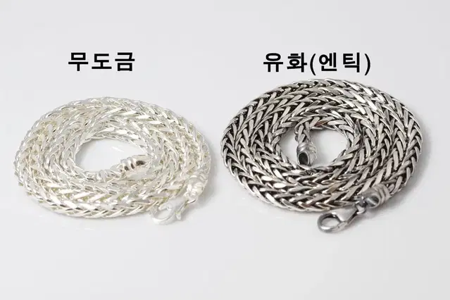 스컷 남자 은목걸이 순은 목걸이 925 실버 체인 50cm