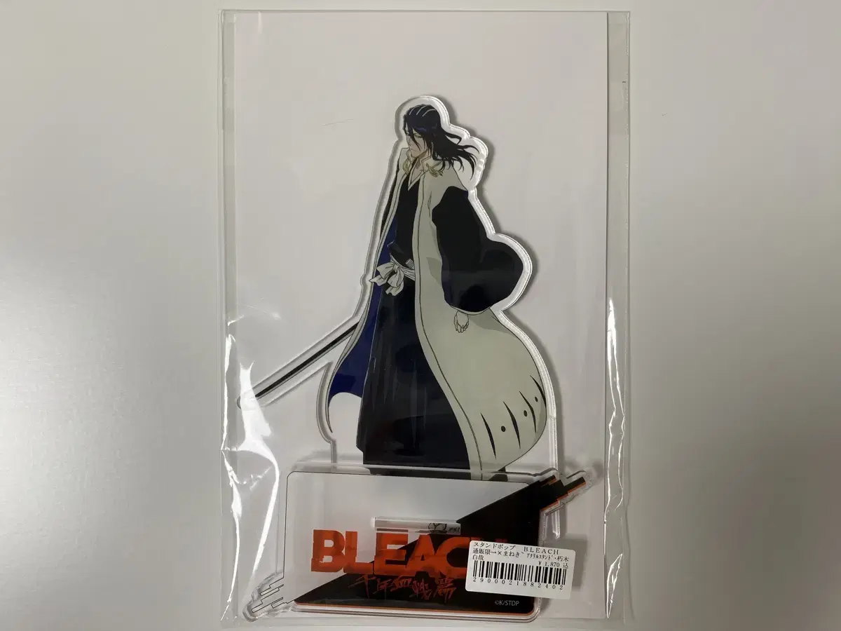 Bleach Millennium Blood War Edition Manekineko Collaboration Acrylic Stand Kuchiki Byakuya