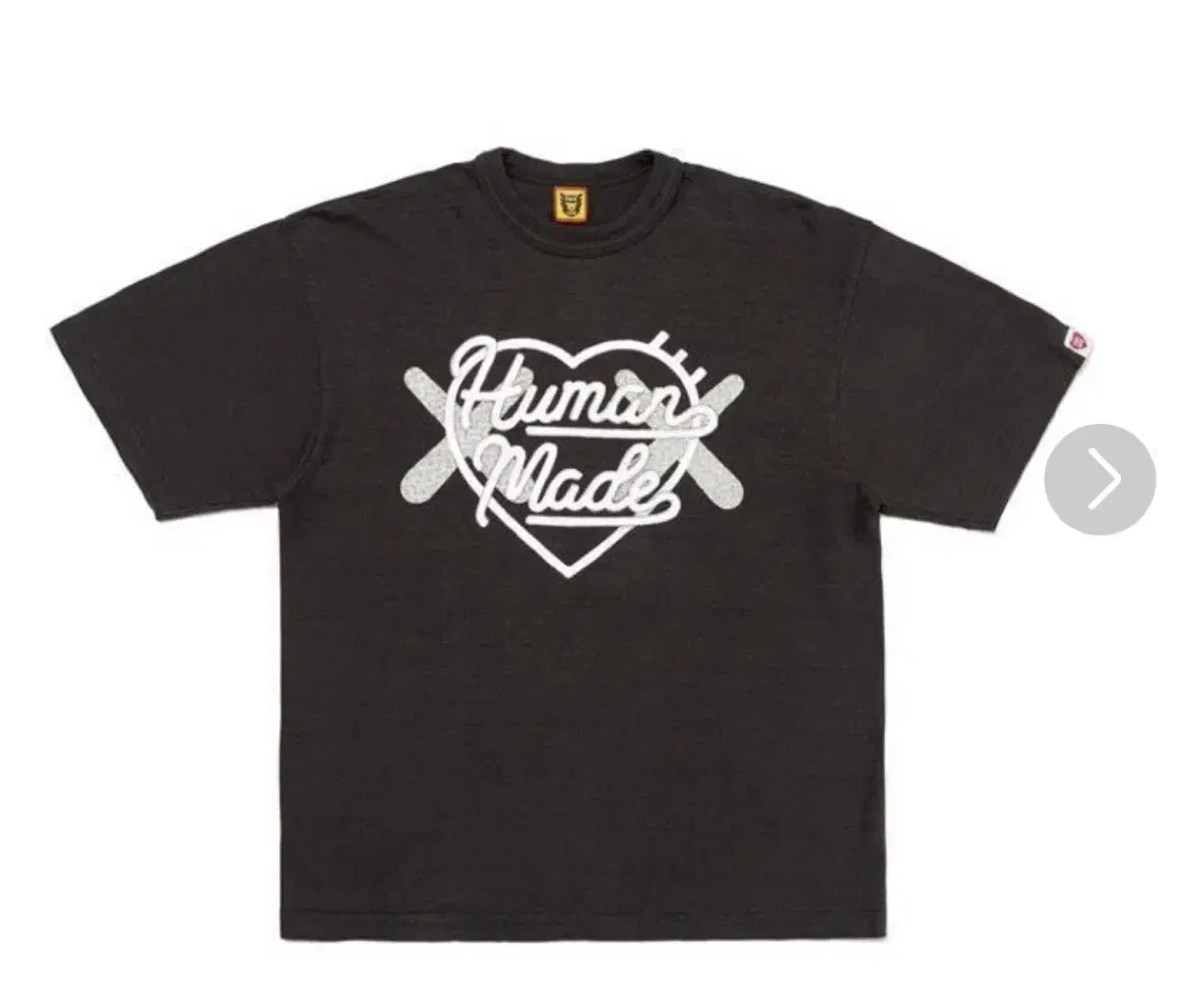 HumanMade Kaus Collaboration Graphic Black Vahn Short Sleeve Tee