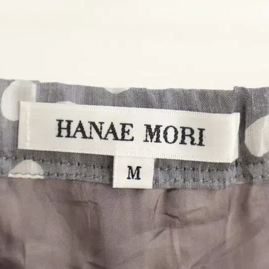 HANAE MORI 하나에 모리 롱스커트 25