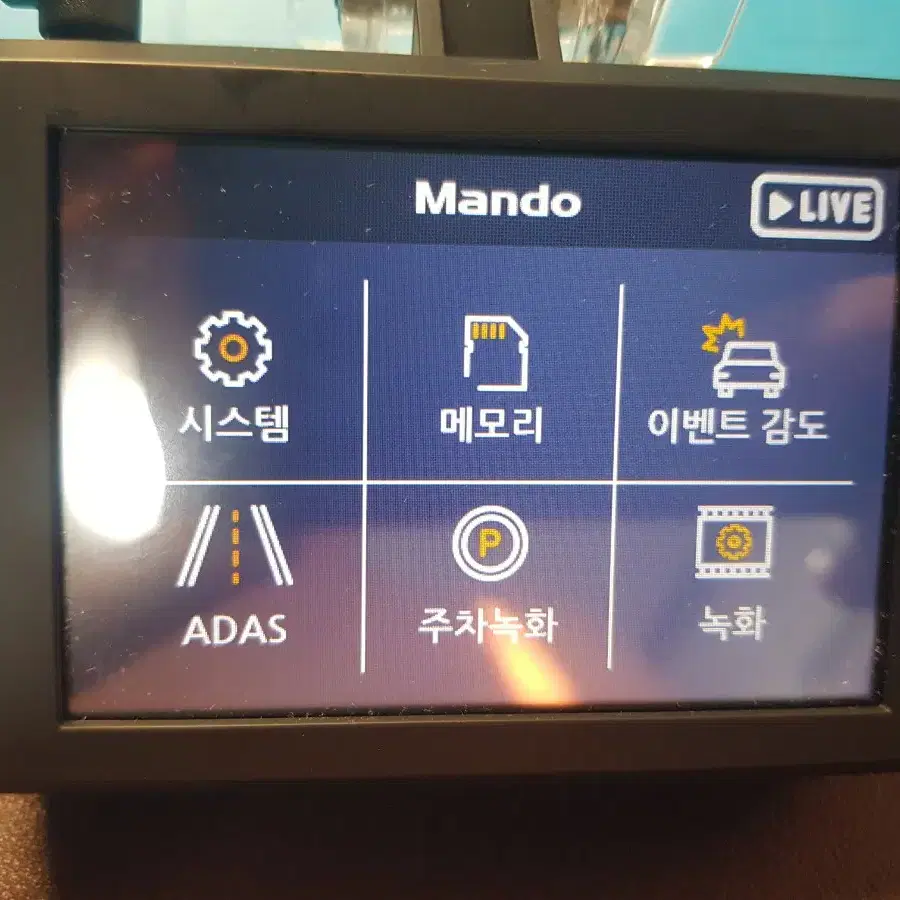 만도 F7 plus 플러스 전,후방 세트 팝니다