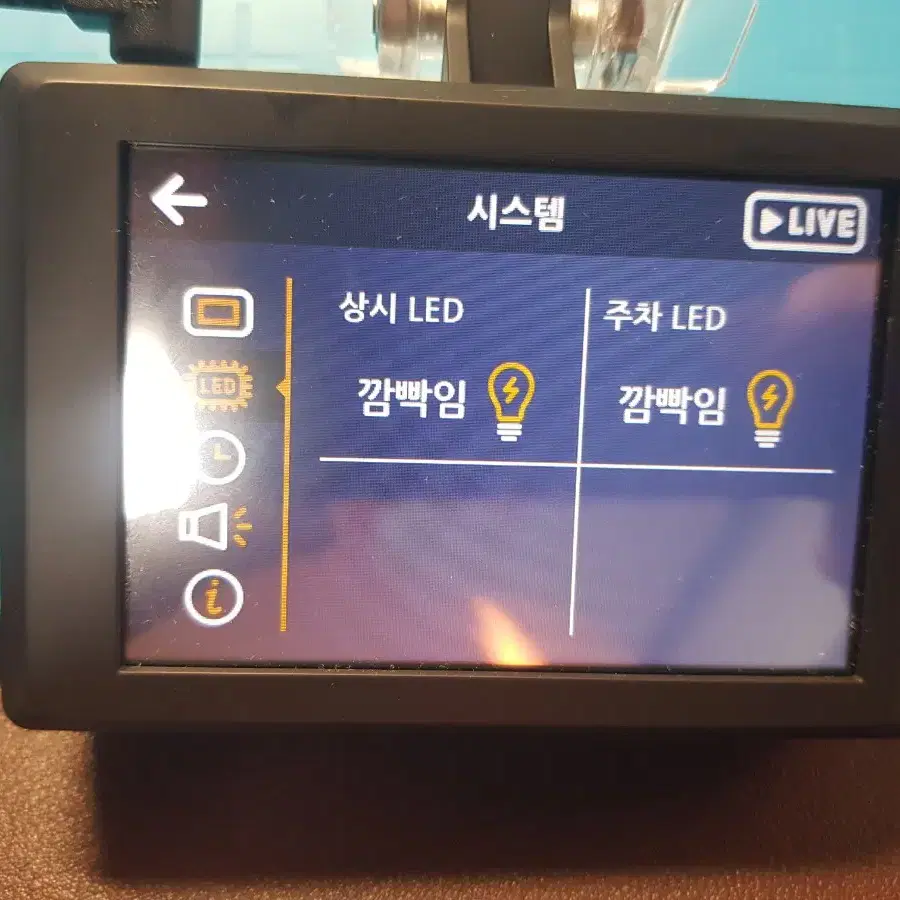 만도 F7 plus 플러스 전,후방 세트 팝니다