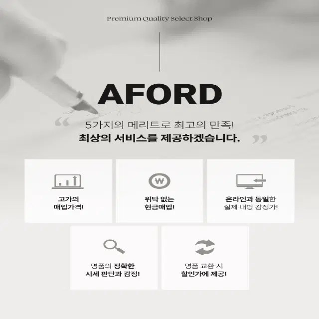 톰포드 로고자수 버클리 클러치 ETA062806