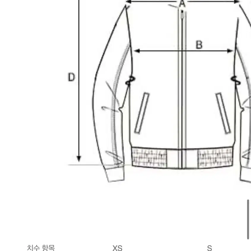 MLB 컬러블록 바람막이 셋업 XS