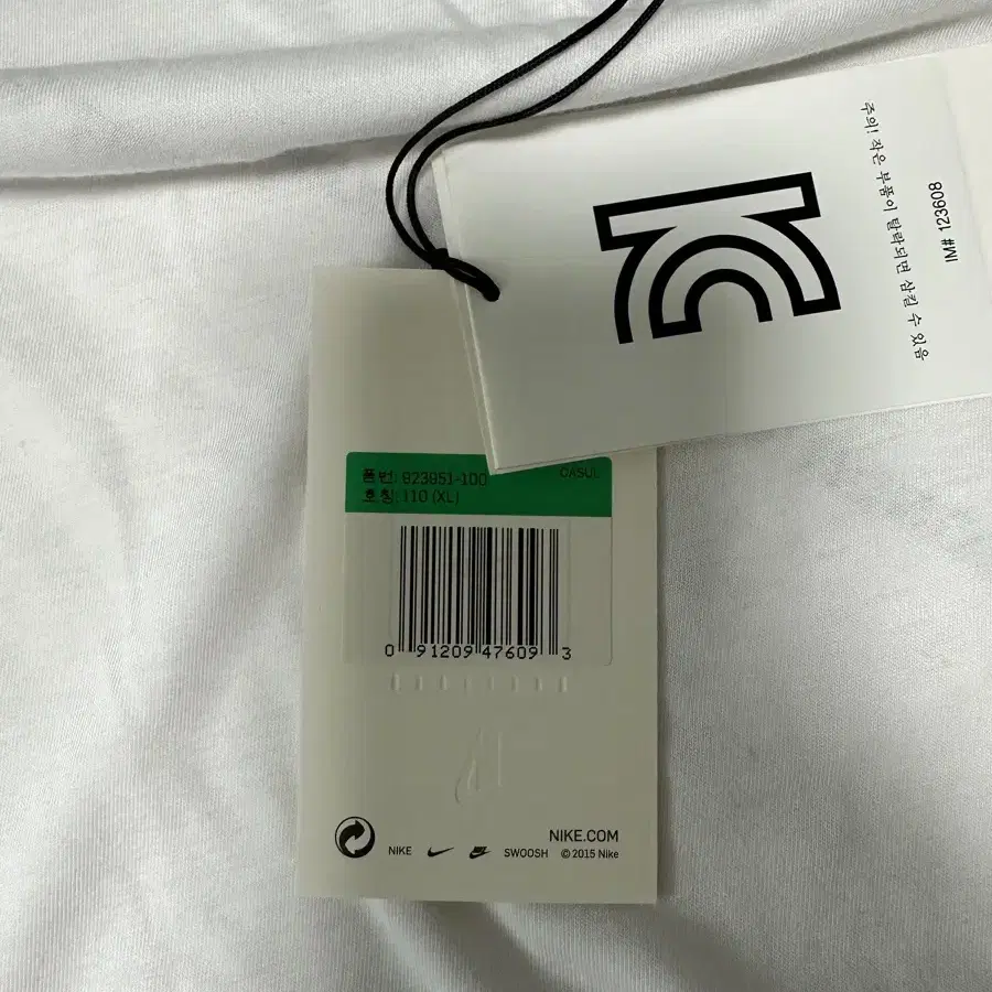 NIKELAB ACG VARIABLE T-SHIRT TEE xl 110