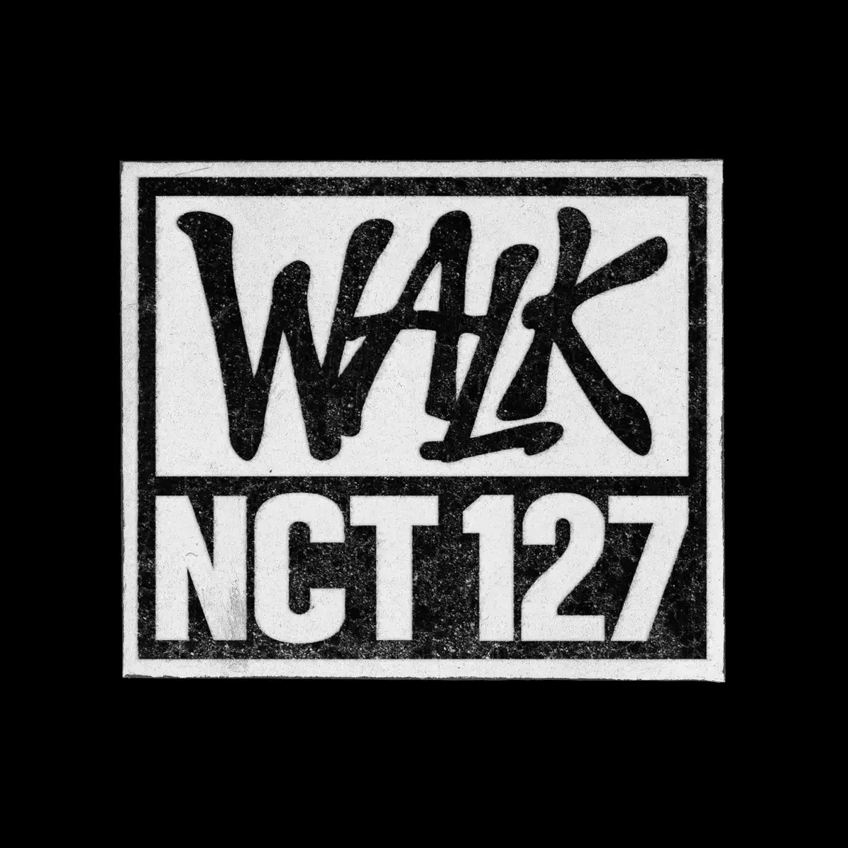 NCT127 walk 삐그덕 분철