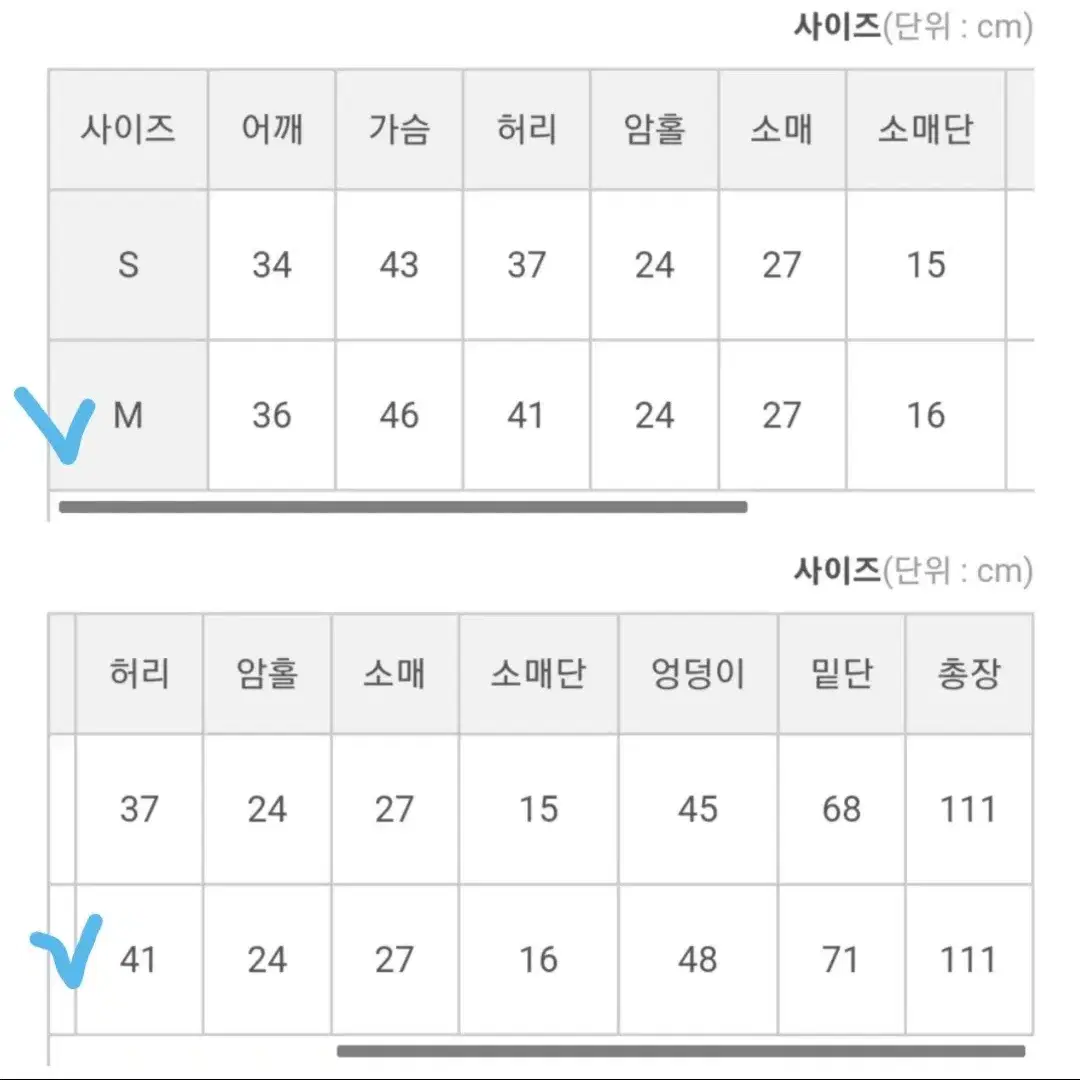 새상품 로즐리 첼린 트위스트 롱 원피스 M