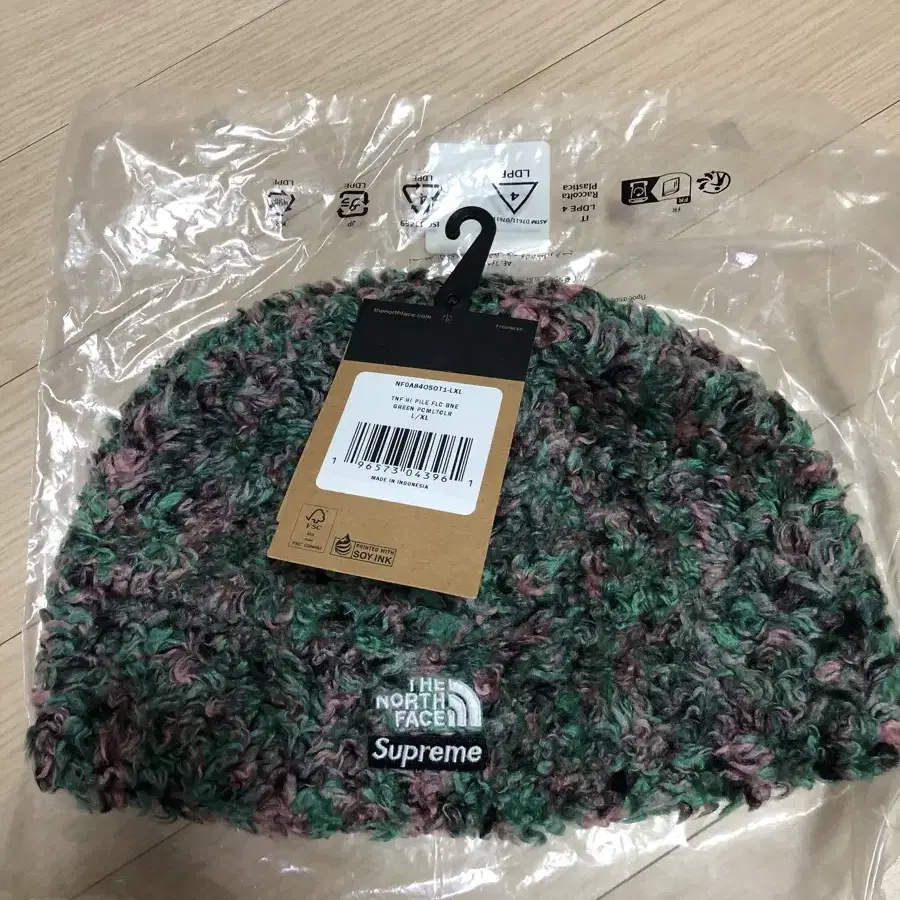 23ss 슈프림x노스페이스 high pile fleece beanie