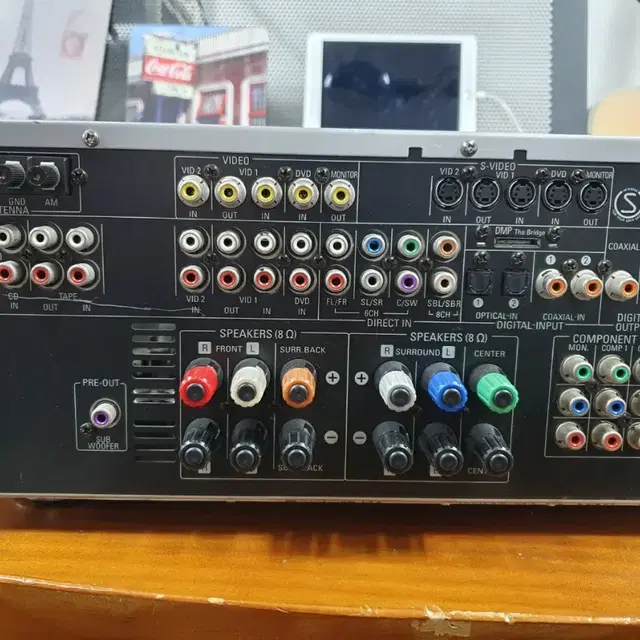 하만카돈 대형리시버앰프 AVR140