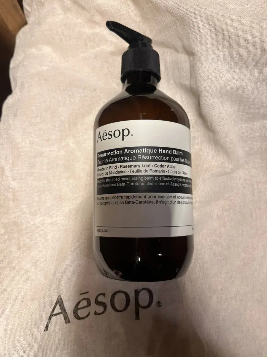 aesop 레저렉션 핸드크림 500ml