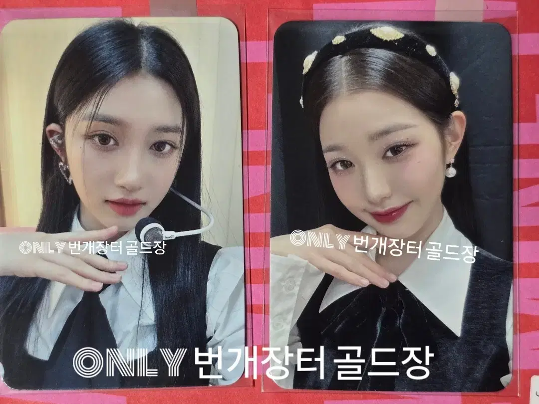 ive fan con blu-ray dvd unreleased photocard applemusic ssq jang wonyoung leeseo photocard alpo