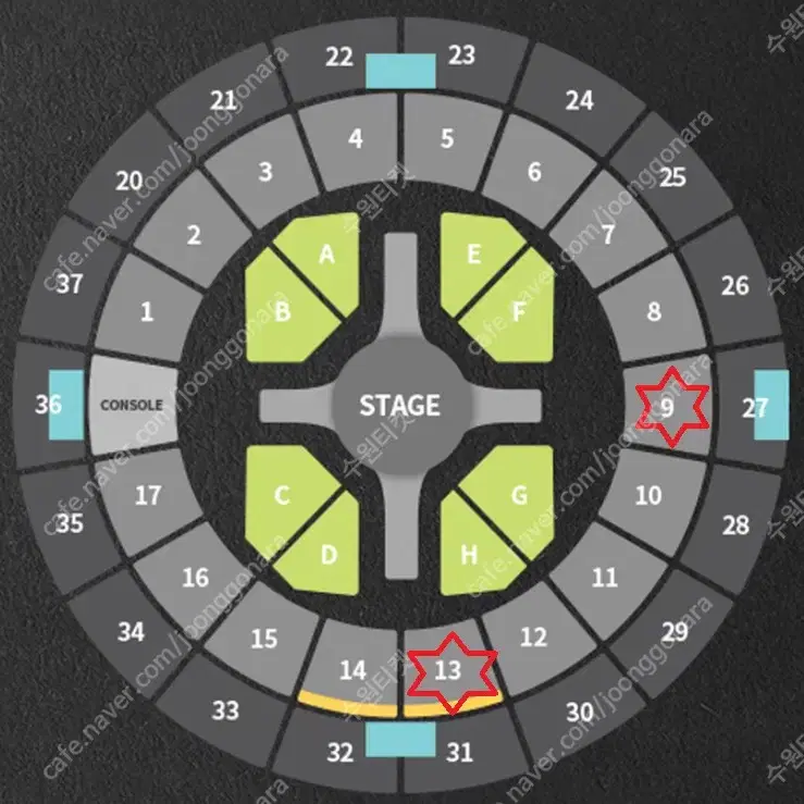 NCT127 콘서트 팬미팅 2층 명당 양도