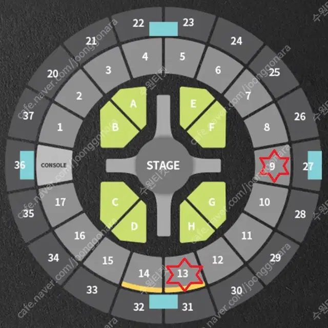 NCT127 콘서트 팬미팅 2층 명당 양도