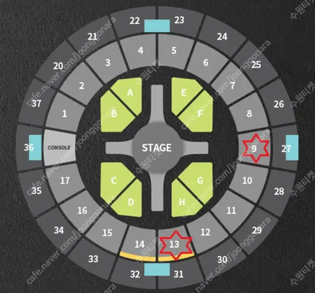 NCT127 콘서트 팬미팅 2층 명당 양도