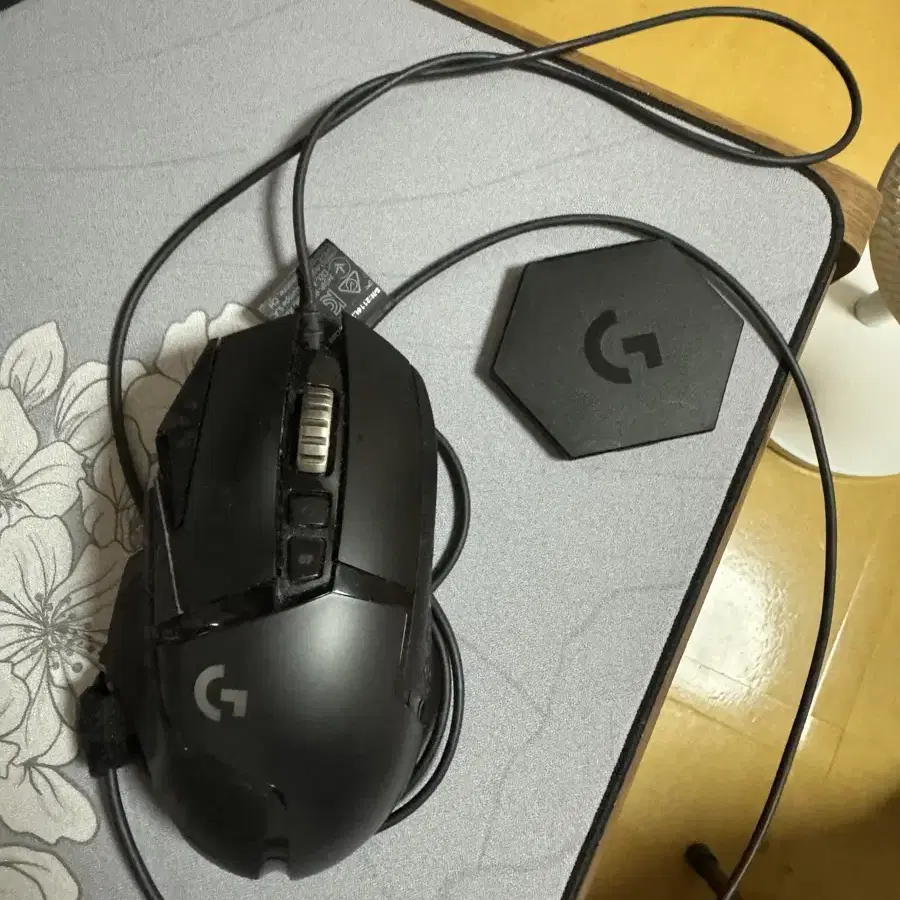 G502 hero