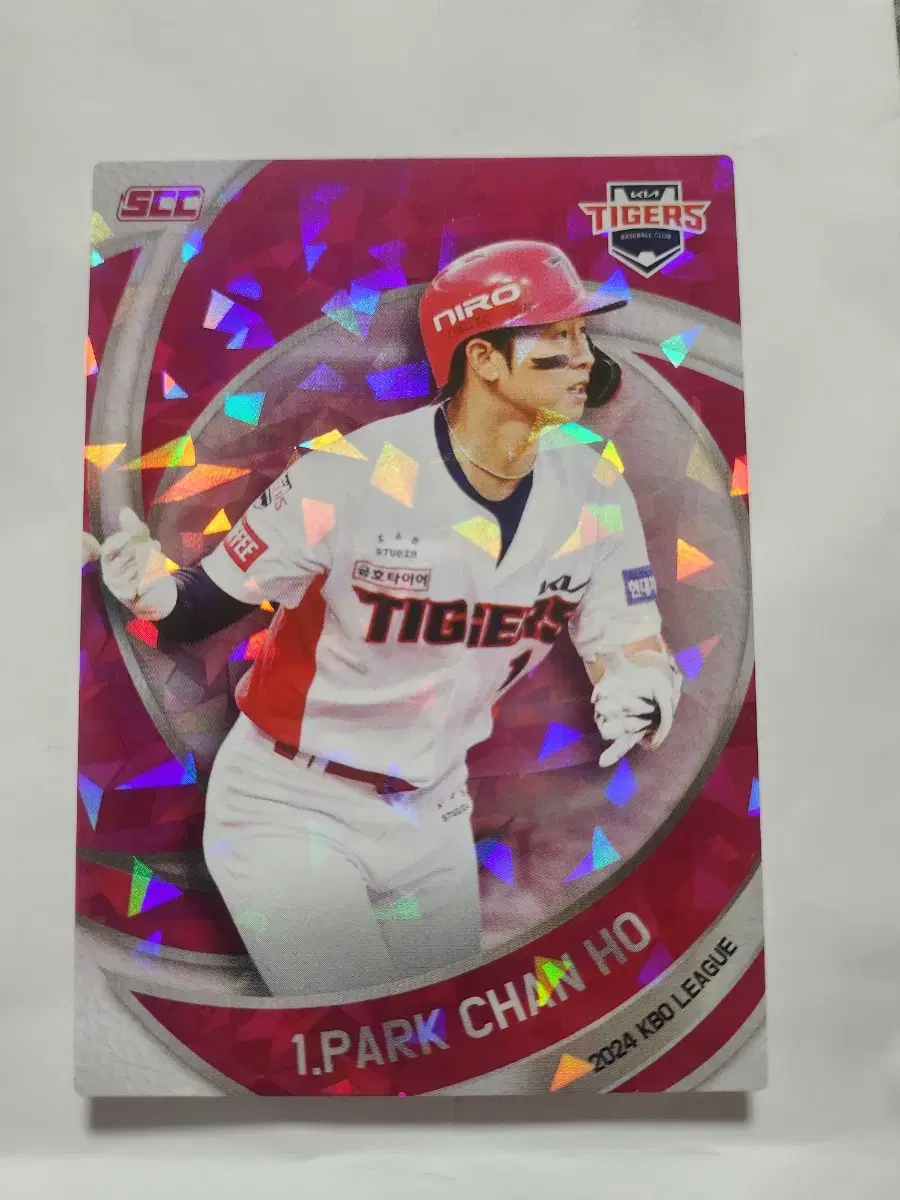 KBO(SCC)야구카드 기아 박찬호 교환또는 판매합니다
