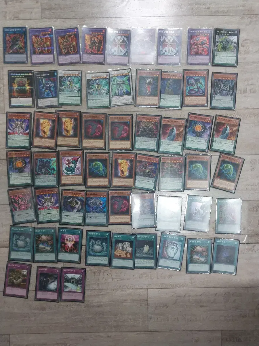 Yu-Gi-Oh DDD Deck sells