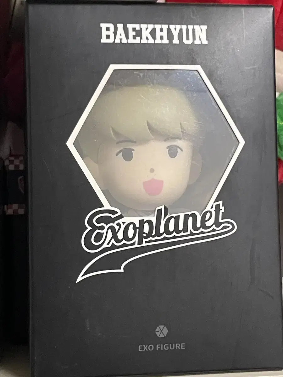 Baekhyun Miniso Figures for sale